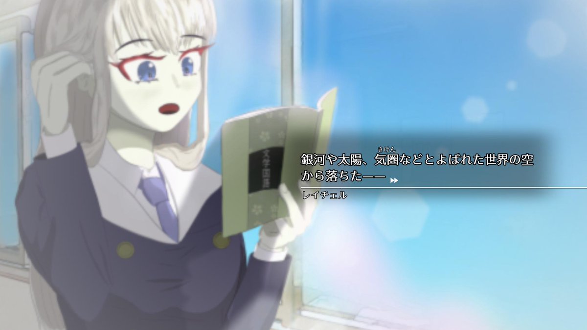 tunacook's tweet image. #MadeWithUnityDay #プレミアムノベルゲ制デー
『レイチェルの思い出』

百合SFテキストアドベンチャーゲームを開発中です
ゲームならではのストーリー体験を目指しています💪💪

5月のイベント #DREAMSCAPE3 出ます！
ウィッシュリスト登録もよろしくね
store.steampowered.com/app/3031930/_/