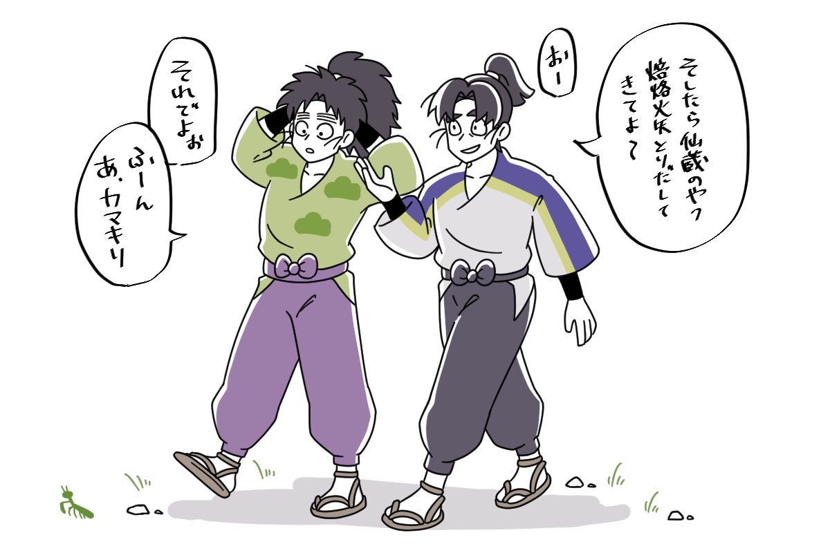 しろくろ✨️🔥5/3超忍 東4/い/55ab 🔥✨️ (@shiro_nya_kuro) / X