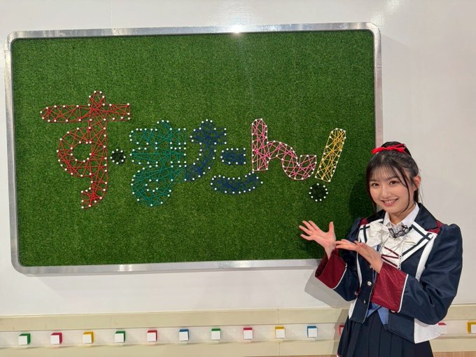 塩月希依音のTwitter画像22