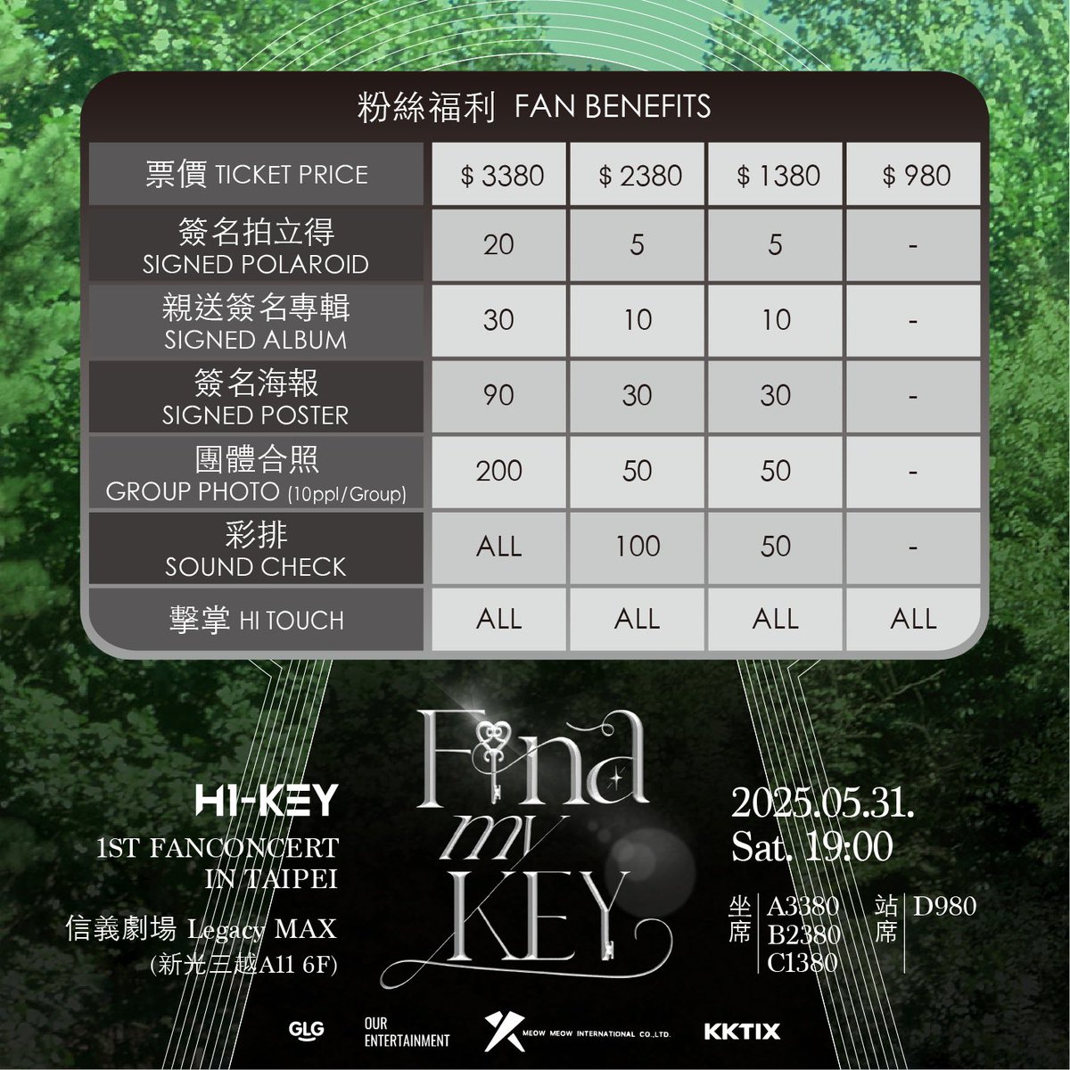 ourentkr's tweet photo. H1-KEY 「2 0 2 5 F i n d M y K e y i n T a i p e i」 콘서트
공연 시간 : 2025/5/31 19:00
공연 장소 : 타이페이 Legacy MAX 
티켓 구매 : https://t.co/Xl37XIUBBH

#H1KEY #하이키 @H1KEY_official 
#meowmeow #ourent @ourentkr https://t.co/aOhWEAfJ5v