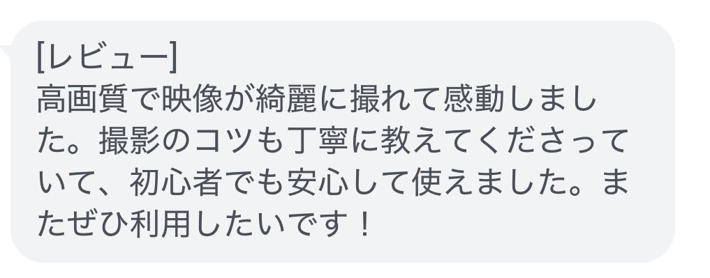 GALAXY S24U レンタル 海外持ち出し可✈️ tweet media