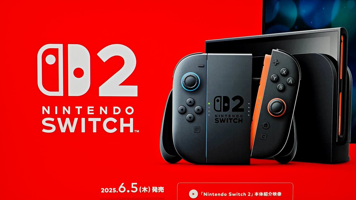 FdC4BgIhEk56jJ8's tweet image. あっ♪🤤👻😂🤩
Switch2、当たってたーー♪!!
昨日はニンテンドーストア
何処見てもなんも書いてなくて
落選かと思ってたら
今朝
メールきてた👽🎉🎊👀
もしかして
今年初めの大初詣の御利益?
ロト6もちょい当たり😚🤒
万博も行く?🥰
皆様の次の抽選、
当たりますように願っています✨