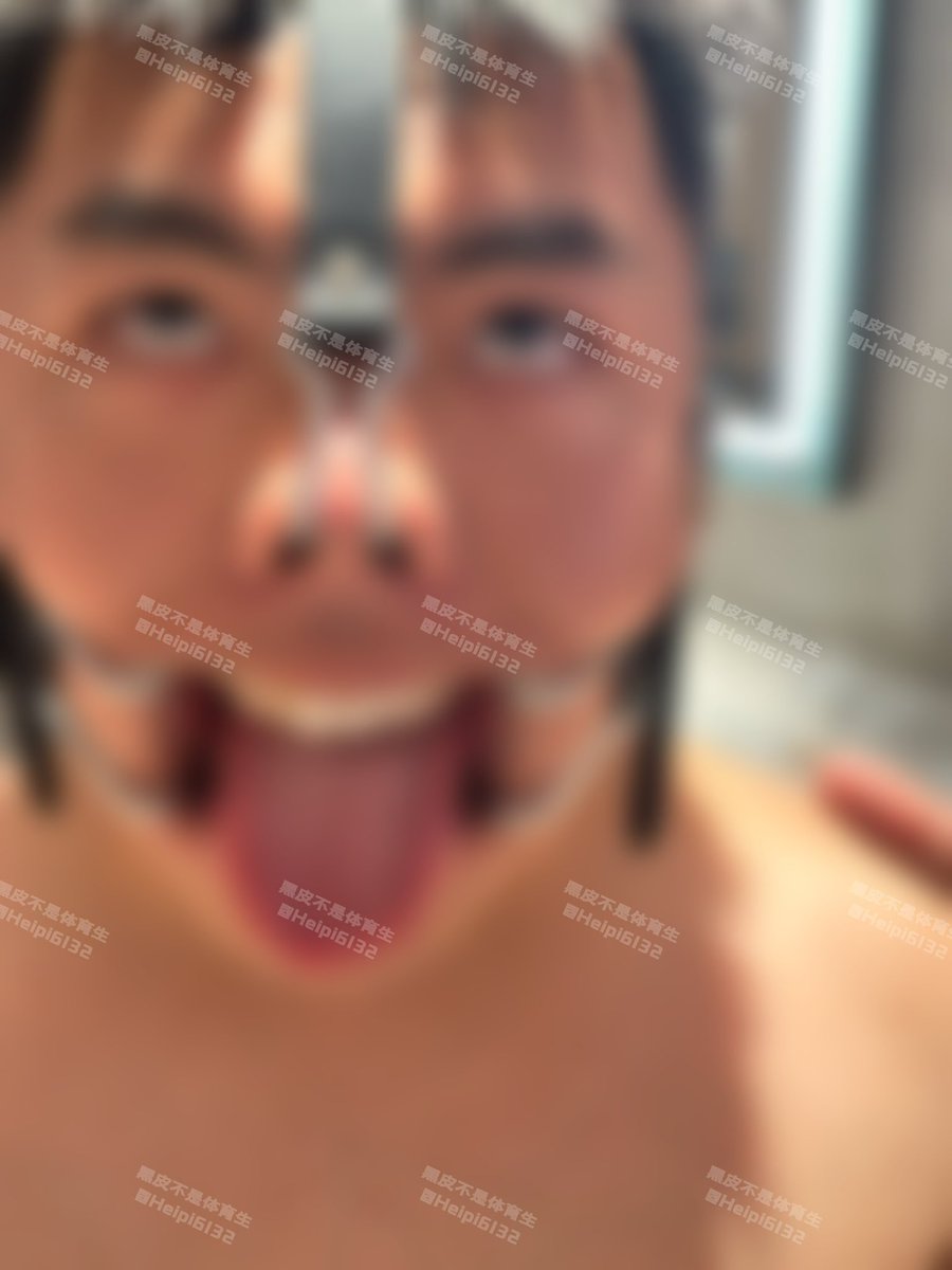 傻逼一大早晨勃就来发骚，既然喜欢就满足他。郑州的傻逼都在那里速速来报名！ #绿帽王八 #黑袜臭脚 #黑皮体育生 #直男亲爹 找郑州固定1️⃣，固定Ⓜ️上贡。接受度高的私聊，趁现在微信没有门槛儿，速速私聊