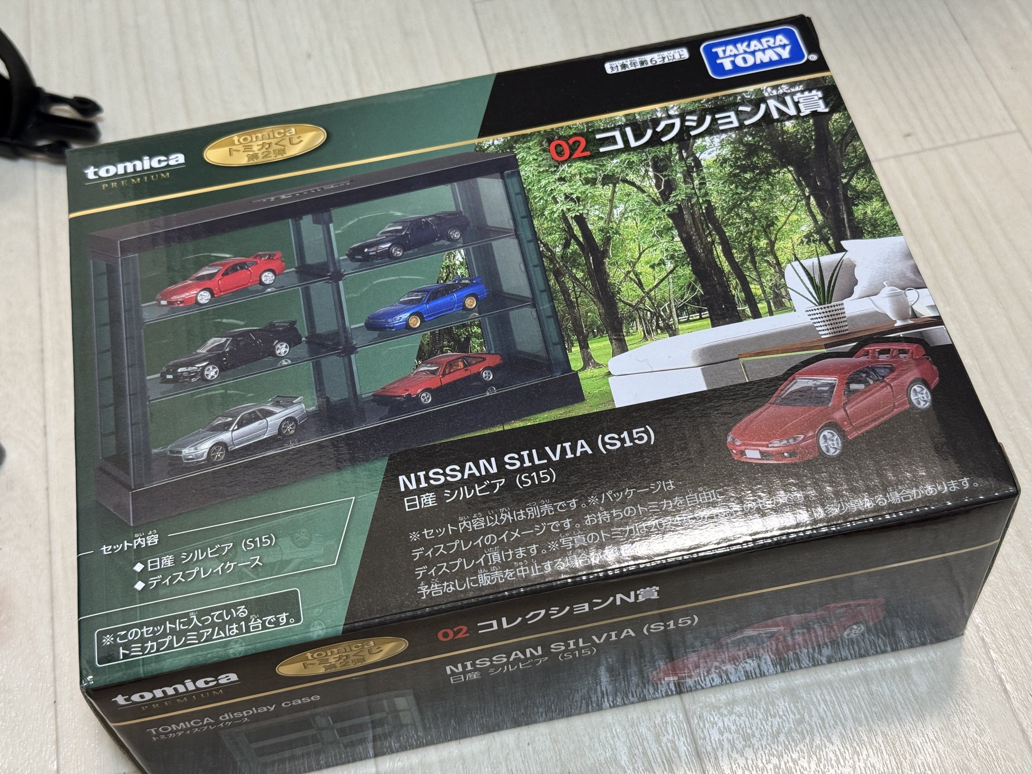 2回しか使ったことないので、新品に近いです。 109717 1/12完成品バイク KAWASAKI Ninja ZX-25R メタリック