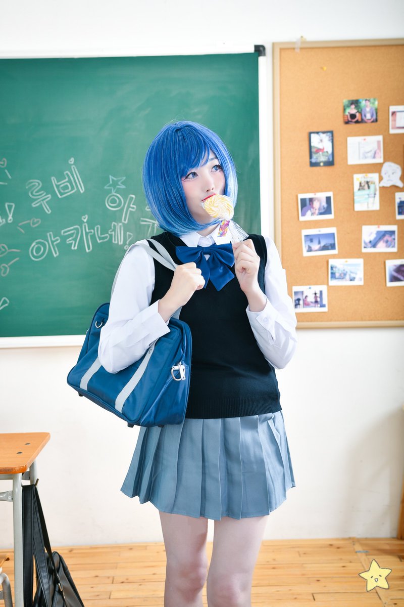 쫀아 ~ おはよん~✨🩵

금요일! 🔥잘잤어여? 드뎌주말!
오늘파이팅!✌️

⭐️쿠로카와 아카네!🍭

わたしは　わたしが　いちばん　めだつ　ように　たたかう!

-黒川あかね-

②⓪②⑤.③.①③
📷:<a href="/lookie96/">지구소년</a> 👍

#최애의아이 #아카네코스프레 #AkaneKurokawa #최애의아이코스프레 #黒川くろかわ茜あかね