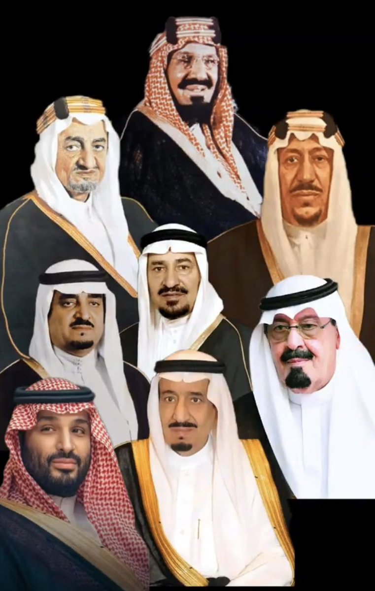 قبيلتي السعودية، وفيها قبلتي وهولا حكامنا في الماضي والحاضر والمستقبل
ان شاء الله على مدى الدهر،
 #قبيلتي_السعودية