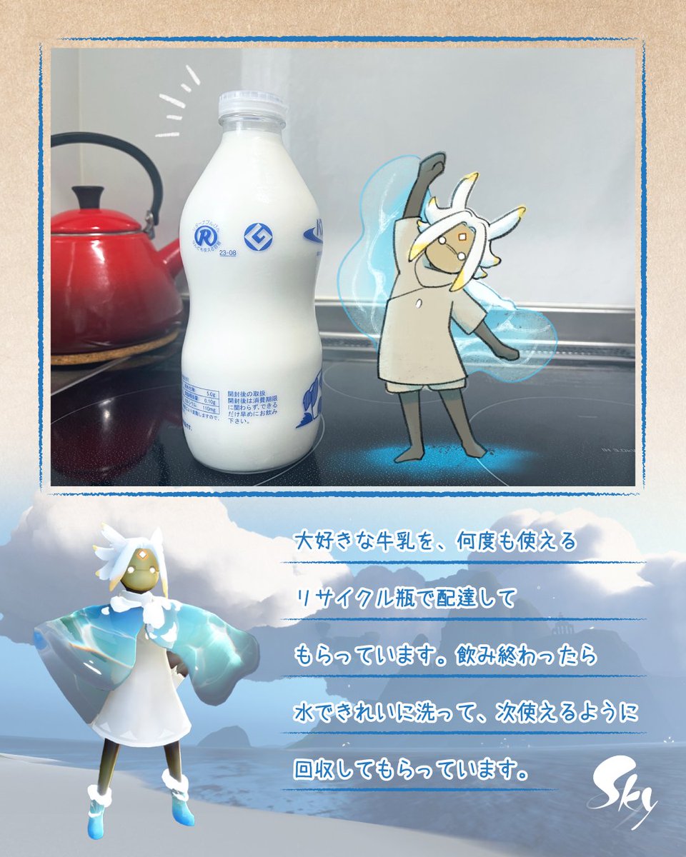 GpVsgUIbYAAMEKe.jpg?format=jpg