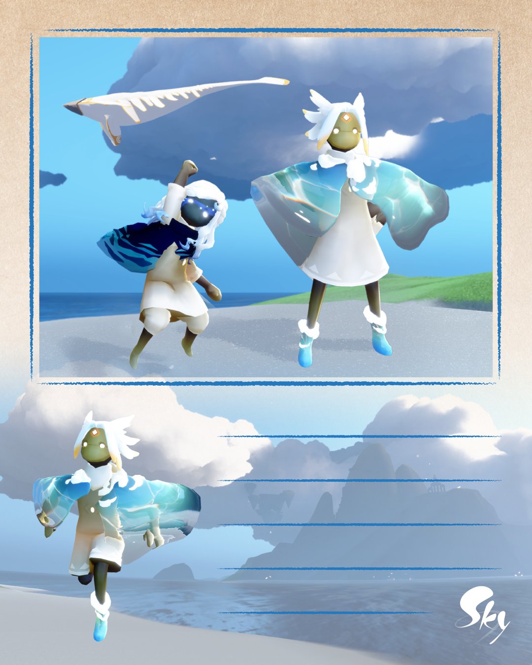 星のつどい』参加者限定ノベルティ☆Sky 星を紡ぐ子どもたち☆