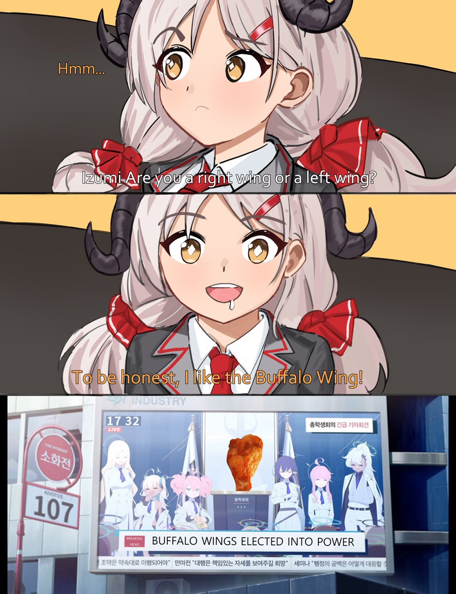 Izumi Are you a right wing or a left wing?
#BlueArchive