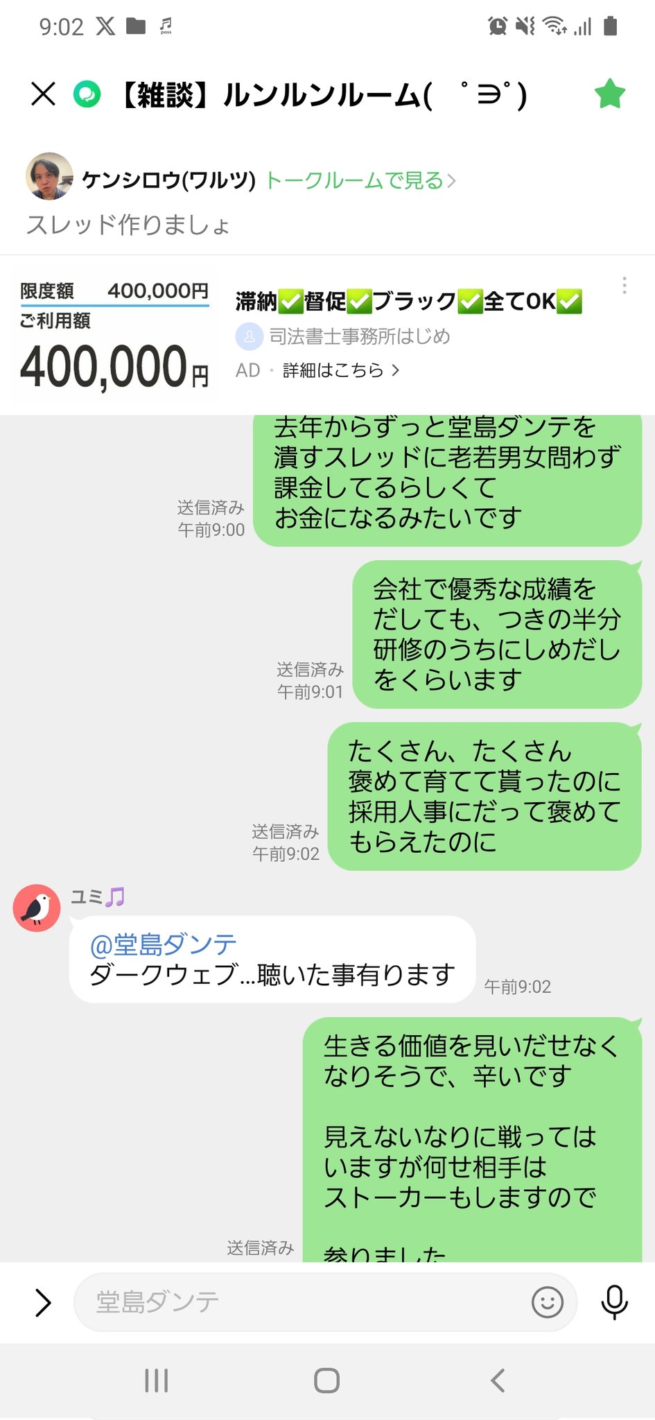 ダークウェブ 2024年版ダークウェブの.onionサイト21選 | ExpressVPNブログ