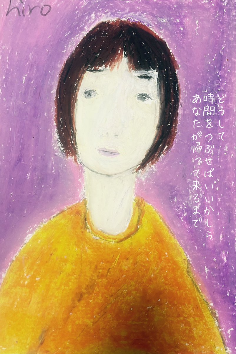 hiro C (@mikio696) / X hiro C (@mikio696) / X