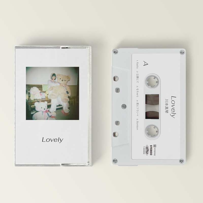 川本真琴公式 (@19740119) / X