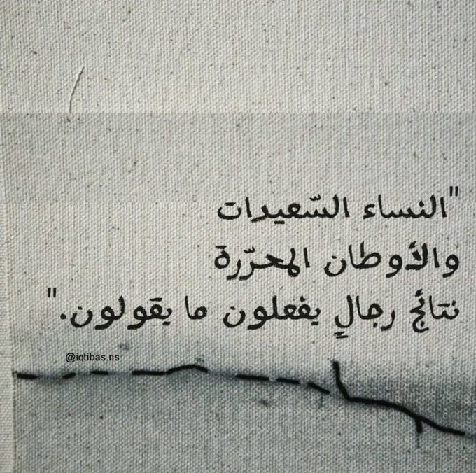. (@a129599) on Twitter photo 