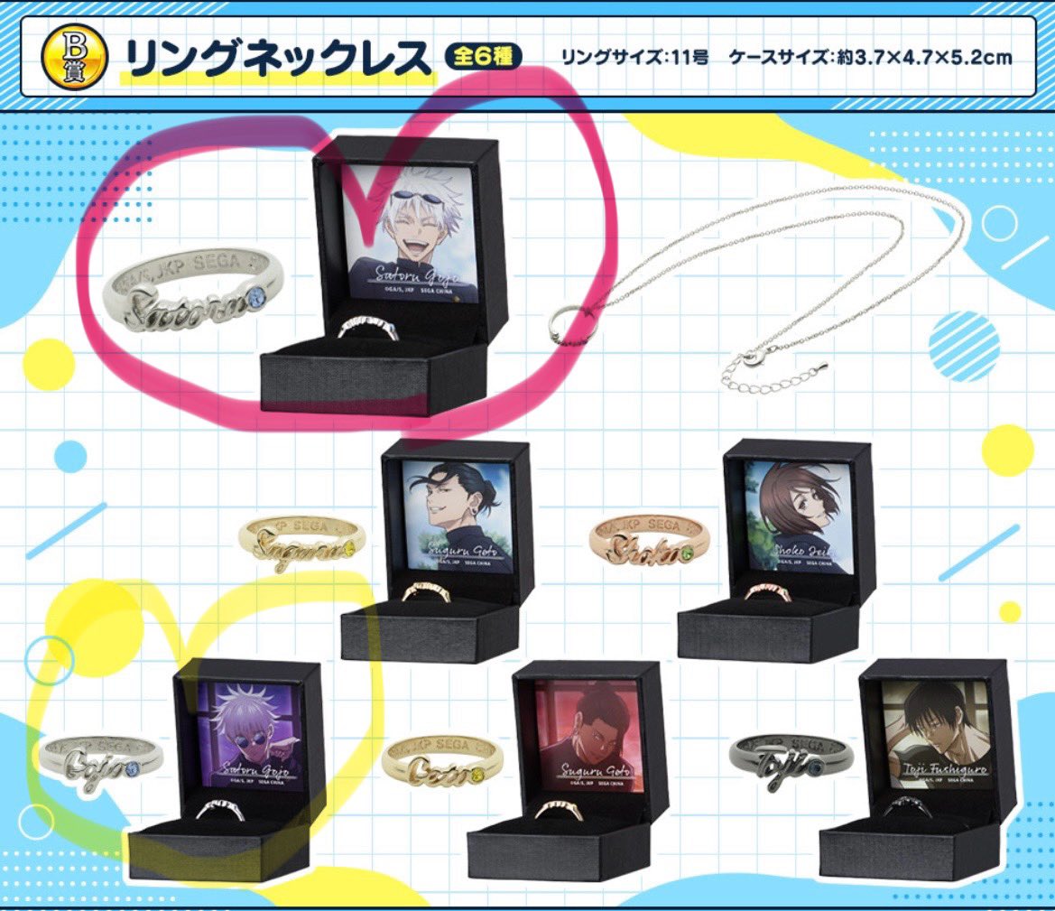 濃マヨいちご@3y+1y tweet media