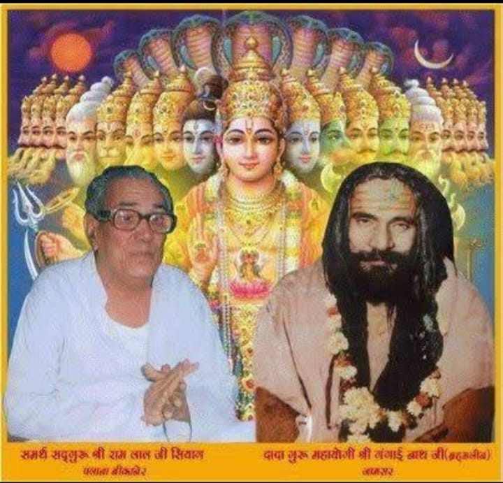 घमंड न करना जिंदगी में, तकदीर बदलती रहती है,

शीशा वही रहता है, बस तस्वीर बदलती रहती है.
!! सुप्रभात !!
#VedikYoga