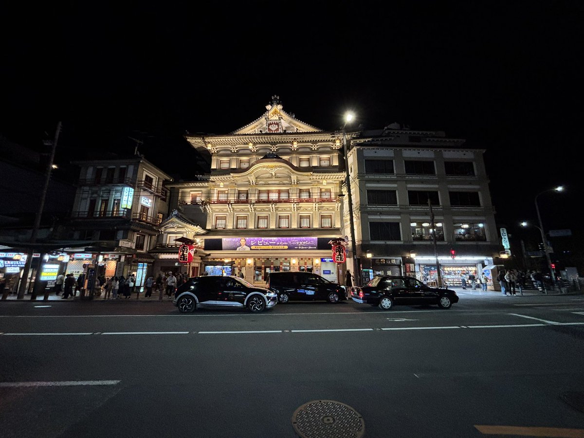 Secondo giorno a #Kyoto 🇯🇵

Oggi siamo andati alla scoperta dei luoghi più iconici della città:

Kinkaku-ji (tempio d’oro) 🏯
Foresta di Bambù 🎋
Fushimi inari ⛩️
Gion 🌃

#Giappone