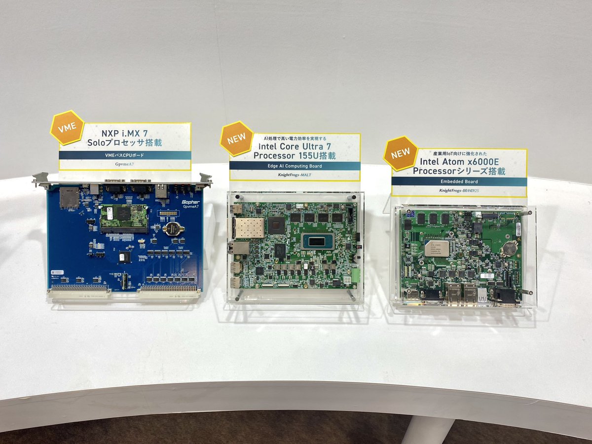 gophertec's tweet image. 日本最大級のIT展示会、Japan IT Week 春の最終日が始まりました。
本日は、17:00までの開催となっておりますのでご注意ください。

自社開発のCPUボード
自社開発のFPGAボード
の展示をおこなっております。
ぜひ当社ブースでご確認ください。

会場：東京ビッグサイト
小間番号：東3ホール 26-17