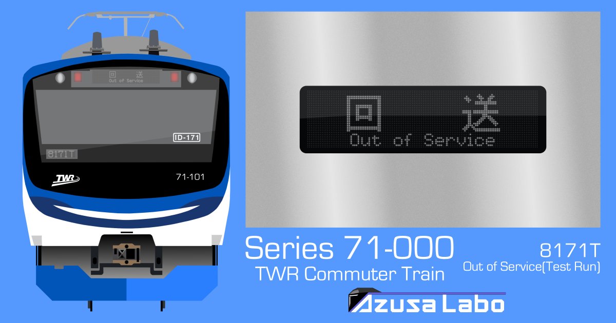 AZ_MT75B's tweet photo. Series 71-000
側面表示は東運(@shinonome_rs)様の投稿を参考に作らせていただきました。この場を借りてお礼を申し上げます🙇♂️
参考元をツリーに書いておきます。
#りんかい線 #AzusaLabo #InkScape https://t.co/Ygn0faSE0b