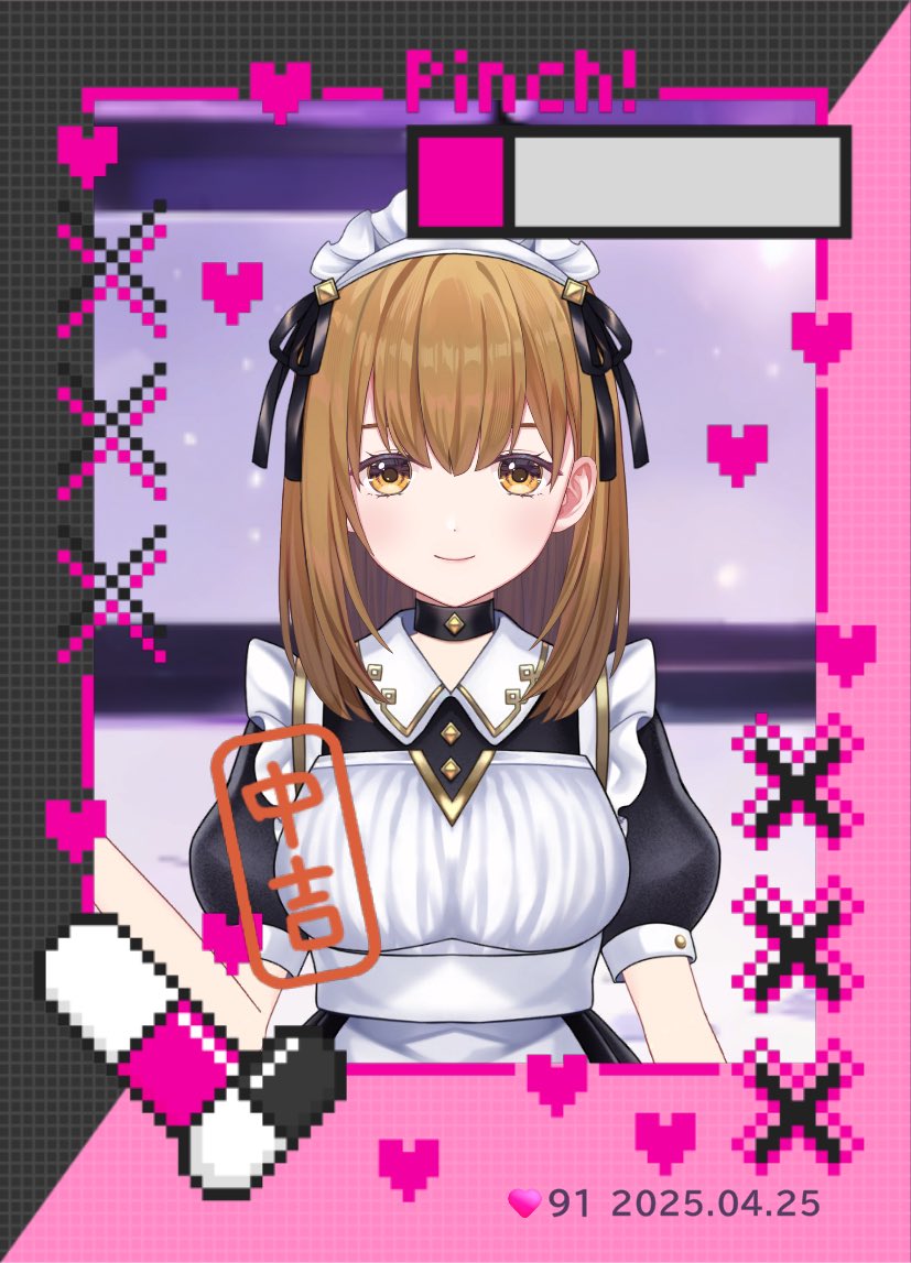 #うちのアイミー 
#アイミー推しと繋がりたい