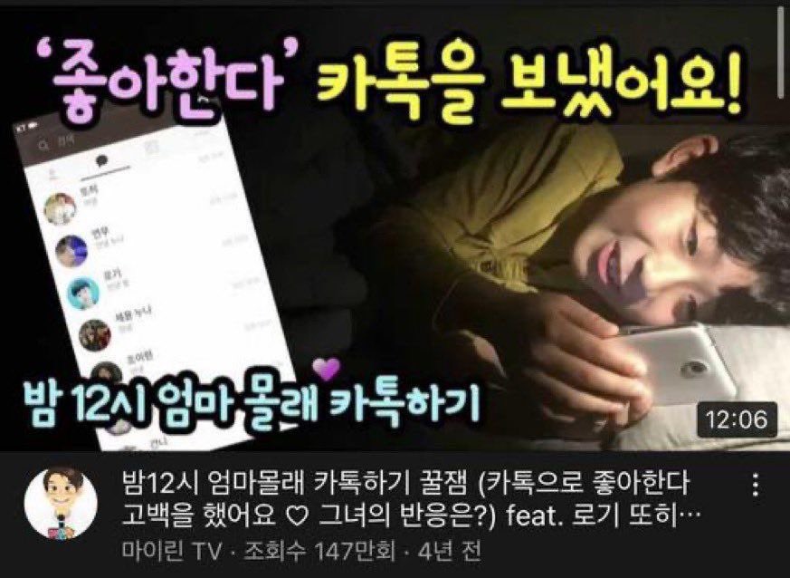 택균 (@gaevichan) on Twitter photo 