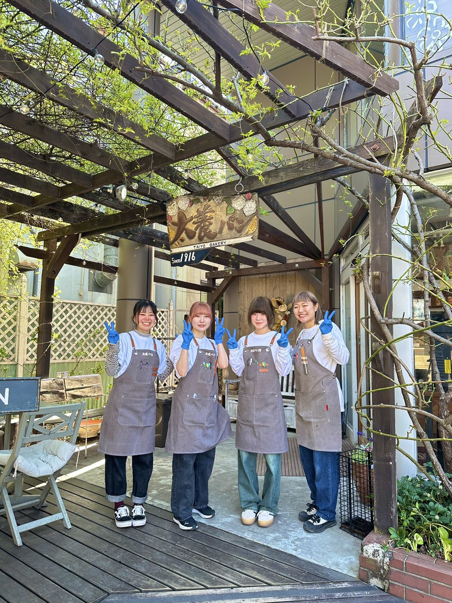 GWツーリーングに行くみんなへ！！

是非、太養パンにお越しください〜💫💫
バイクを見ながらイートインできるスペースもありますし、ビーナスラインから30分！
今、最高に気持ちいい気候です！

お待ちしてます〜🫶🫶

太養パン店
長野県諏訪市末広12-2
0266-58-0982

#拡散希望ご協力お願いします☺️