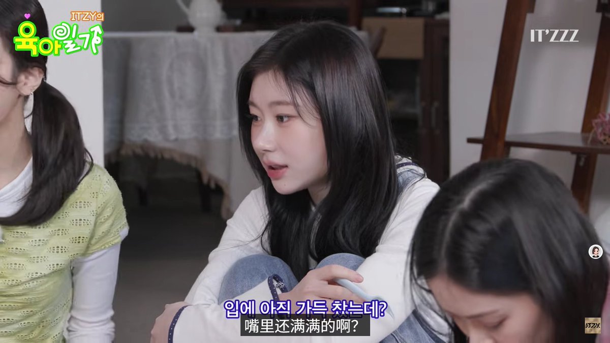 kazuha0228's tweet image. #ITZZZ #ITᄏᄏᄏ #ITZY의육아일기  chaeryeong 😊