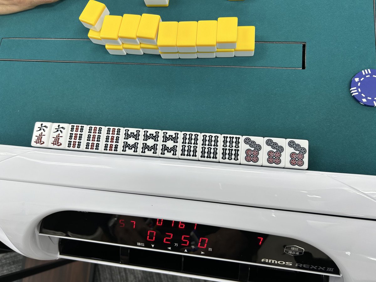 sapporo_comet's tweet image. こんにちは😃
本日、対局コースで四暗刻が出ました!
おめでとうございます㊗️
ゴールデンウィークはセット麻雀空いてます🀄️
GWの麻雀は札幌健康麻雀センターコメットで!
#麻雀 #札幌市中央区 #セット麻雀 #貸卓 #健康麻雀 #アモスレックス3 #麻雀教室 #雀荘 #ボス猫ケンジ