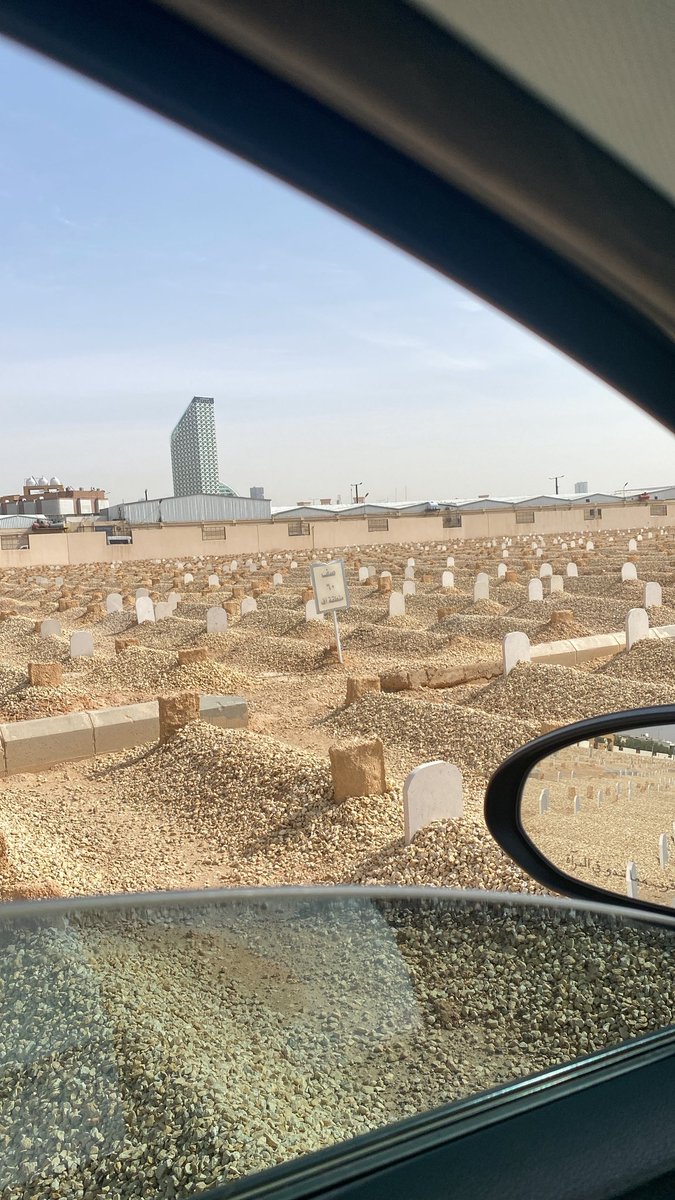 اتألم بفقدك كثيرا يا أبي ولو تحدثت عنك إلى أخر يوم في حياتي لن يفهم أحد ما هو حجم الألم الذي يحمله صدري .. ارحم والدي يا الله أضعاف الشوق الذي في قلبي والفقدان الذي في حياتي
اللهم أجعل أبي ممن يقال لهم " مرحبا بالنفس الطيبة ، كانت في الجسد الطيب
ادخلي حميدة وابشري بريح وريحان ..