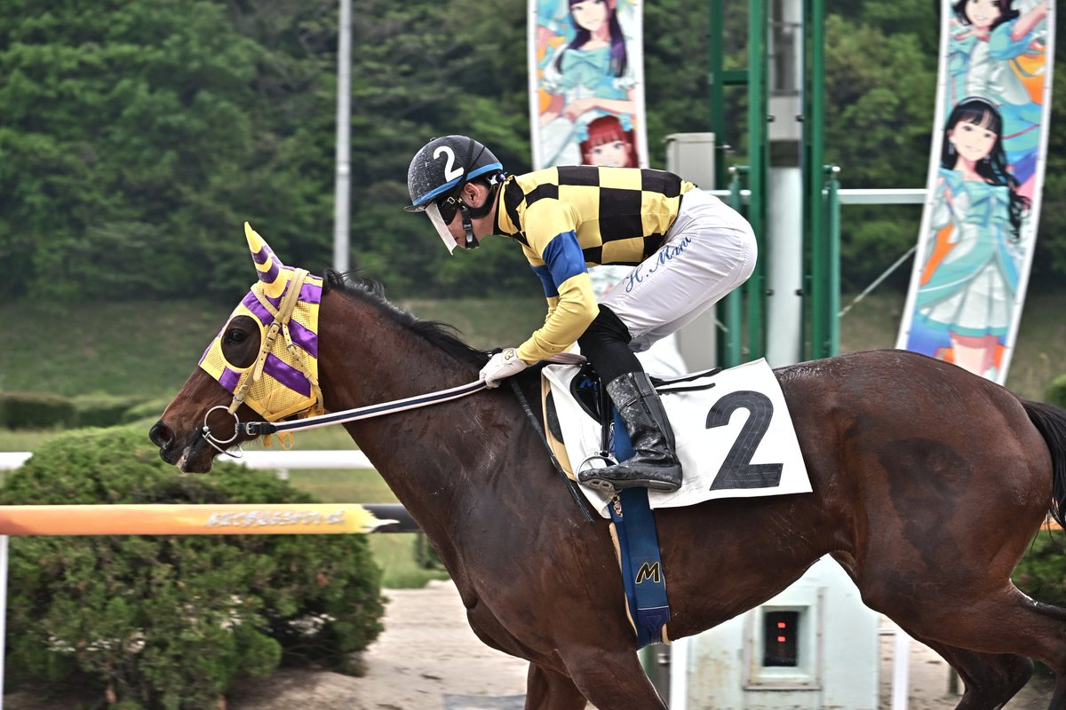 Tuki041229's tweet photo. 1R マティルデ×飛田愛斗🥇✨
復帰戦初おめでとう
2025.04.25 https://t.co/Vqg4hoDm47