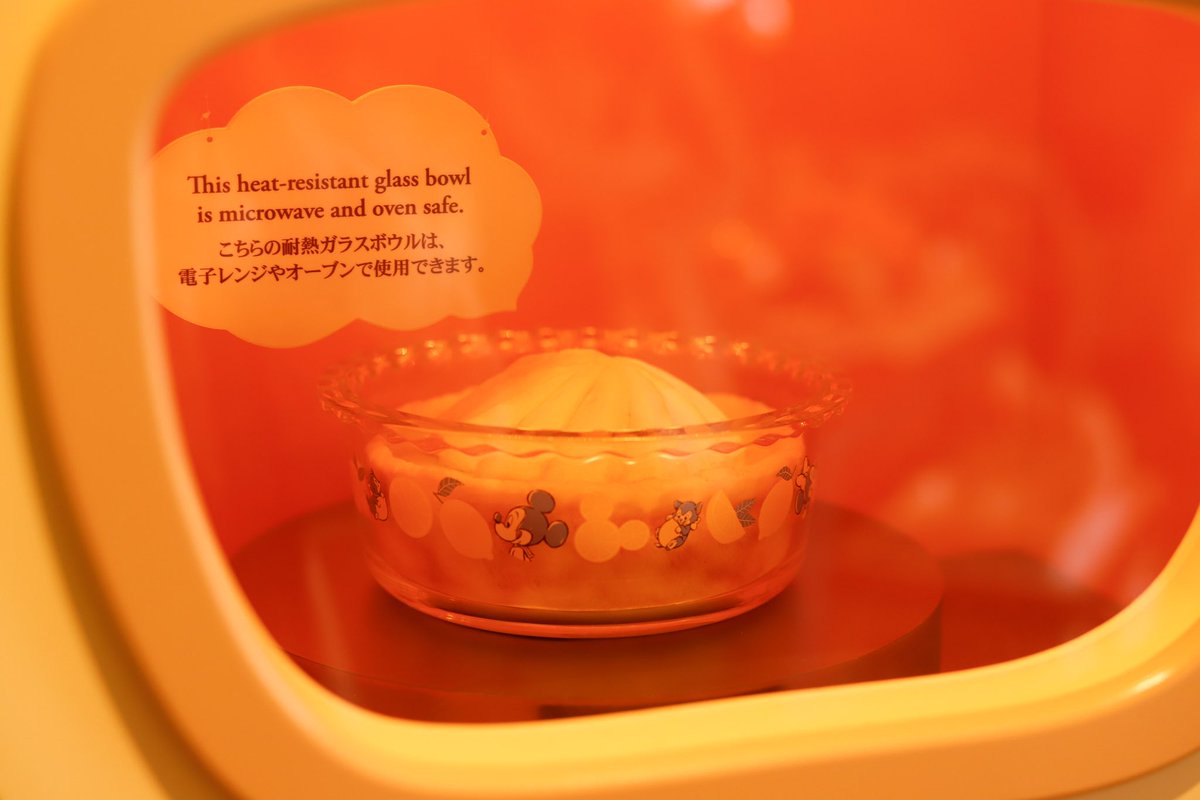moepipit717's tweet photo. レモン可愛い、、、🍋
ミキミニフィガロの組み合わせは推すしかないでしょ。
トート買うか悩む🥹 https://t.co/9etsGXl9RN