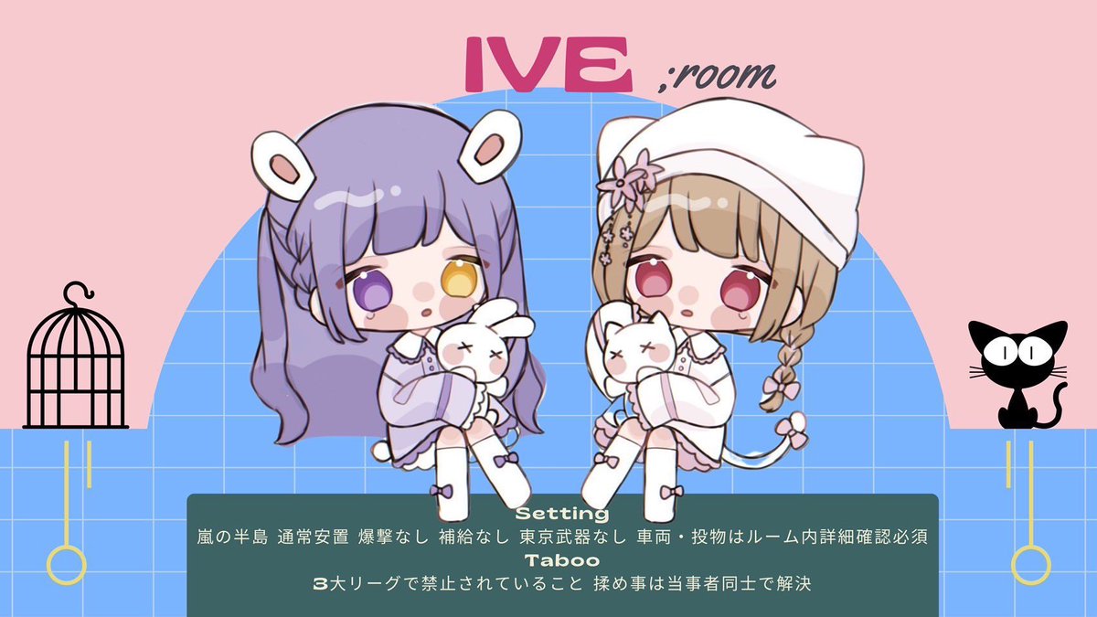 y1n53's tweet photo. ⠀
▍𝗖𝗢𝗟𝗟𝗔𝗕𝗢 𝗥𝗢𝗢𝗠❄️⭐️
---- ✈︎ 𝗣𝗮𝘀𝘀 𝗝𝘂𝘀𝘁 @_cknx 

🅣 4/25 18:30 デュオ #デュオ
🅜 確 - 1000× 他 - 500×
✓⃝ @_1vExx @y1n53 
 ∟  応参𝗙𝗥〈 𝗙𝗙 𝗠𝗮𝗿𝗸付巻込 〉

➤ 𝗶𝗱 18:30 デュオ のみ
⠀ https://t.co/nu7nXCWjfh