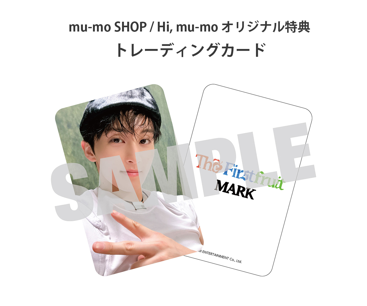 mu-mo SHOP(mu-moショップ) on X: mu-mo SHOP(mu-moショップ) on X:
