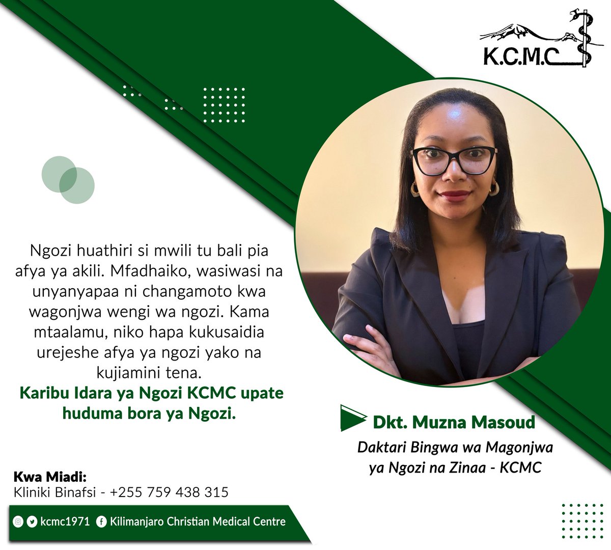 Je? Umekua ukipata mfadhaiko au unyanyapaa kutokana na Ngozi yako, kutana na Madaktari Bingwa wa Magonjwa ya Ngozi na Zinaa - KCMC wakurudishie tabadamu lako 

Kwa Taarifa na Miadi (Appointment) piga namba zifuatazo: 0759 438 315