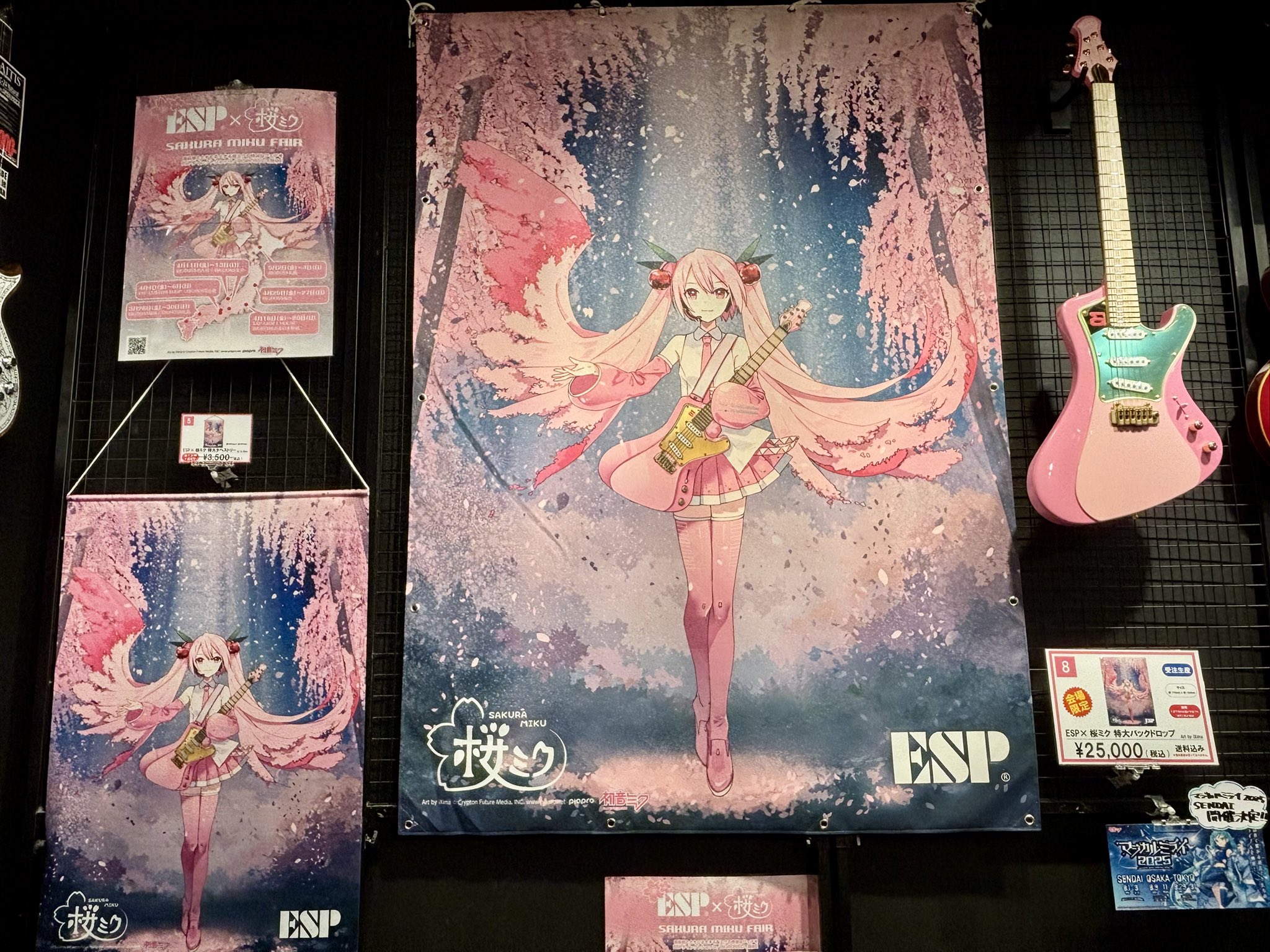 激安通販サイト Saya🎀🎸@4/27春M3 え-34z (@djent_metal) / X その他
