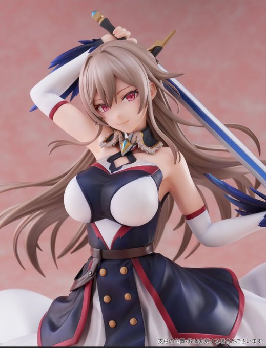 でっっっっっっっか!? 