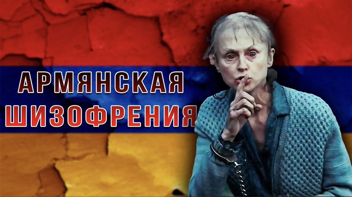 Azerbaijan_BAK's tweet photo. #ArmenianTerrorism 
#ArmenianAggression 
#Landmines 
#MineTerror 
#IED 
#BOMB 
#Terrorism 
#Terror  
#ArmenianTerror 
#ArmeniaisTerrorstate 
#ArmenianLies 
#ArmenianVandalism 
#Karabakh 
#Azerbaijan  
#KarabakhisAzerbaijan 
#Peace
#MissingPersons
#EthnicCleansing
#Genocide
#WarCrimes
#ArmenianWarCrimes
#CrimeAgainstHumanity
#ViolationofInternationalLaw