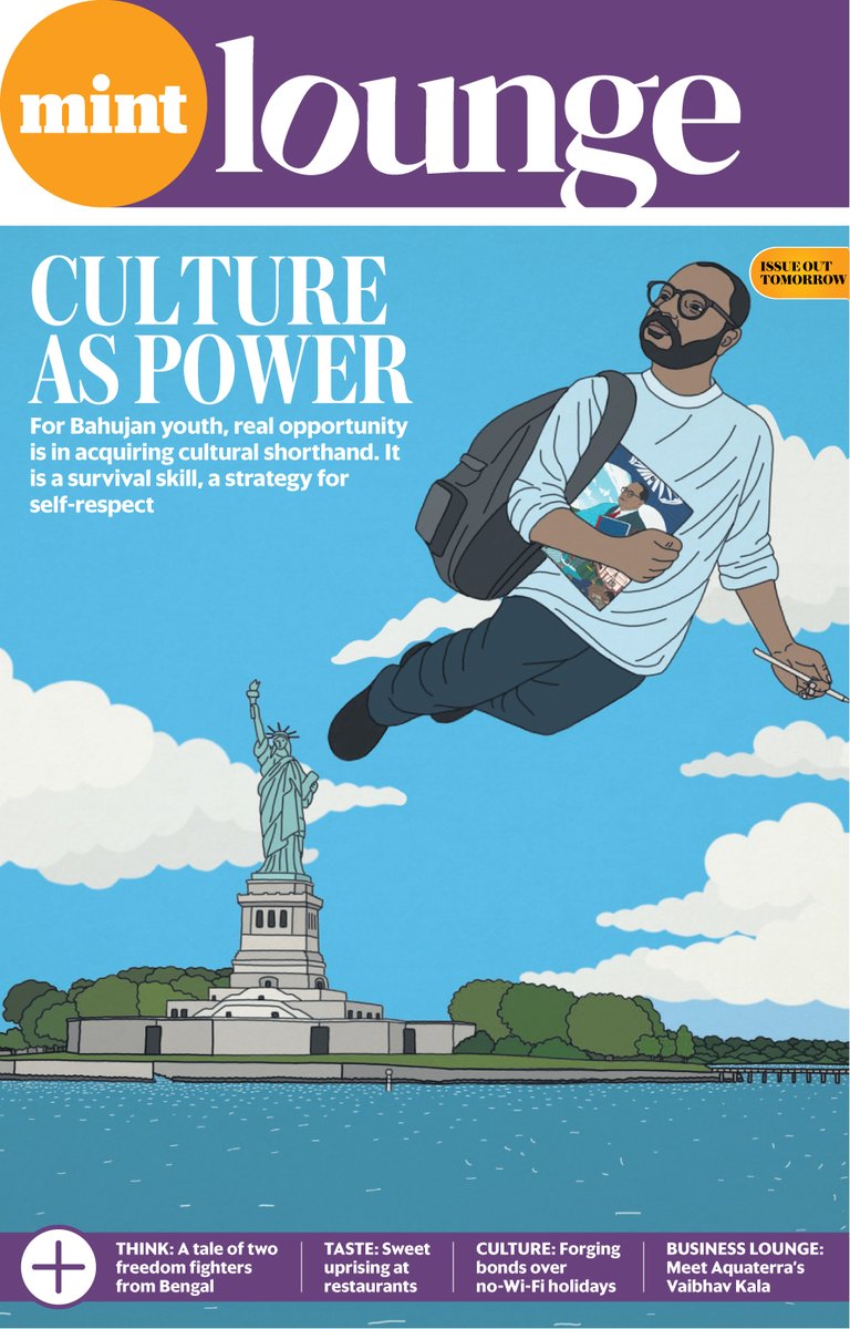 Mint_Lounge's tweet image. A glimpse of the Mint Lounge issue out tomorrow!
[Artwork by Siddhesh Gautam]