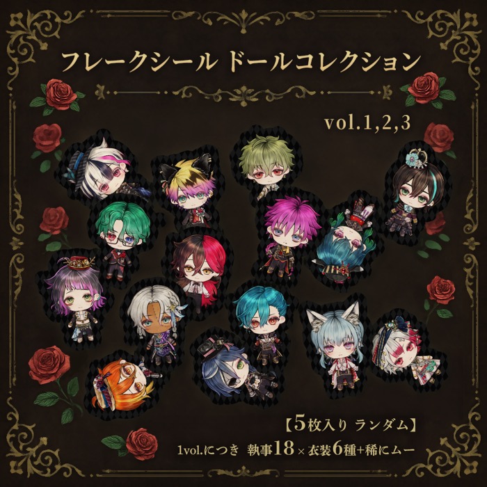 公式】あくねこgoods & event (@akuneko_shop) / X 公式】あくねこgoods & event (@akuneko_shop) / X