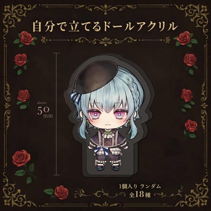 公式】あくねこgoods & event (@akuneko_shop) / X 公式】あくねこgoods & event (@akuneko_shop) / X
