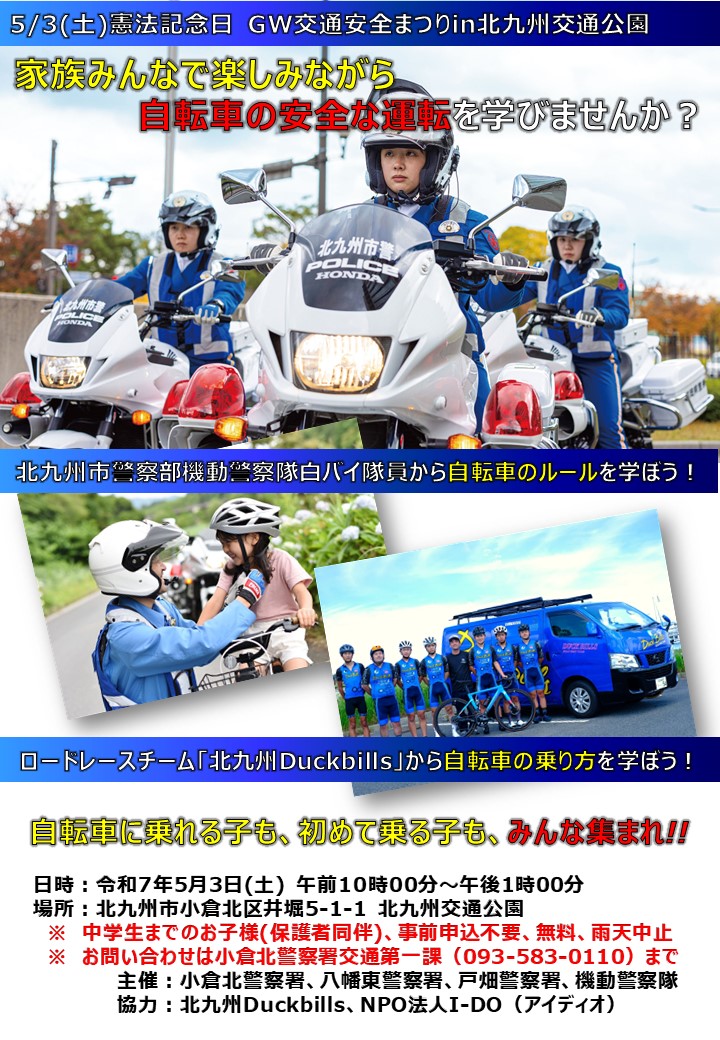 【ポケセン福岡支部(社畜) 】 カードショップホビビ 岡崎店 on X: 