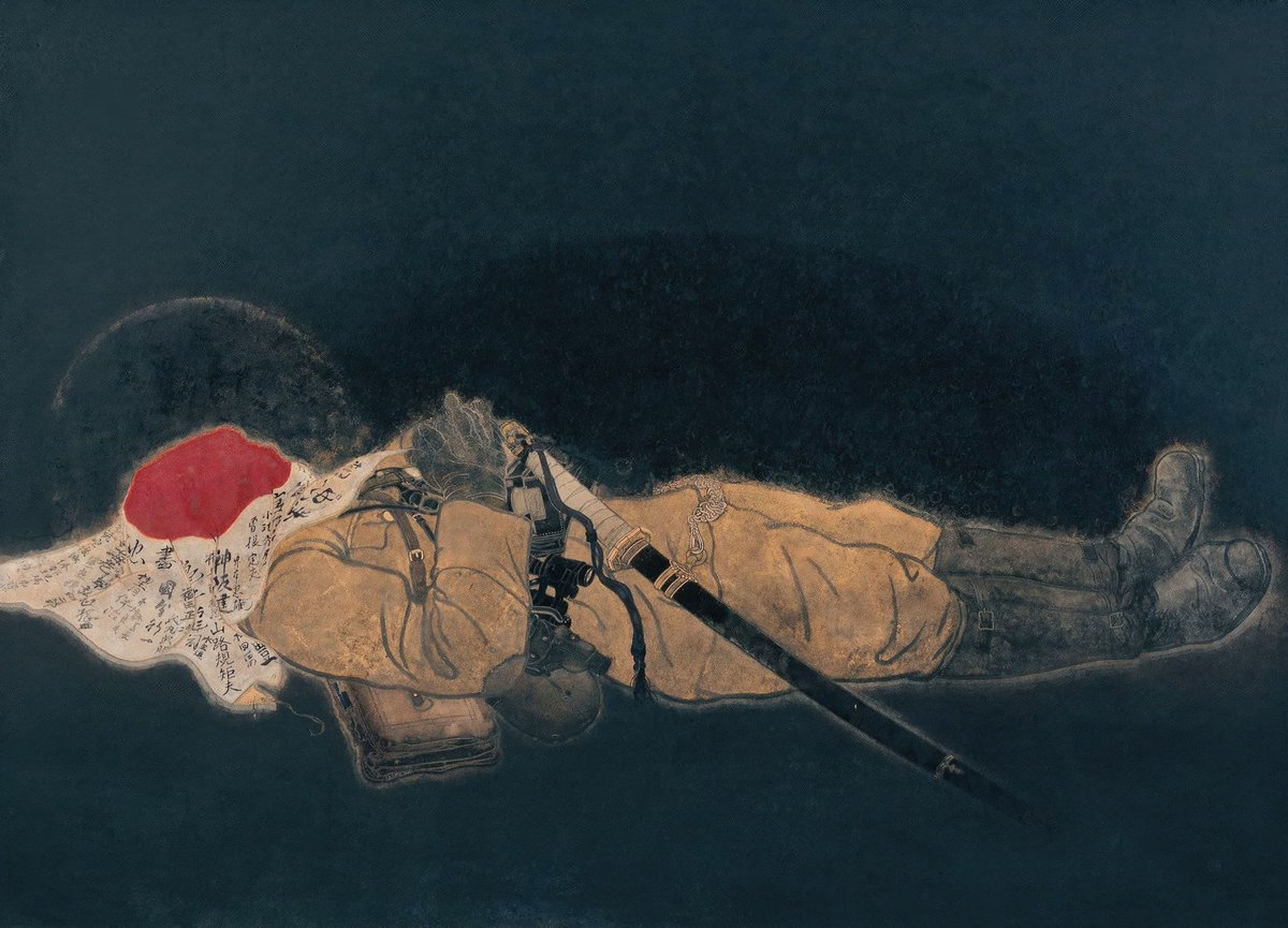 Kobayakawa Shusei