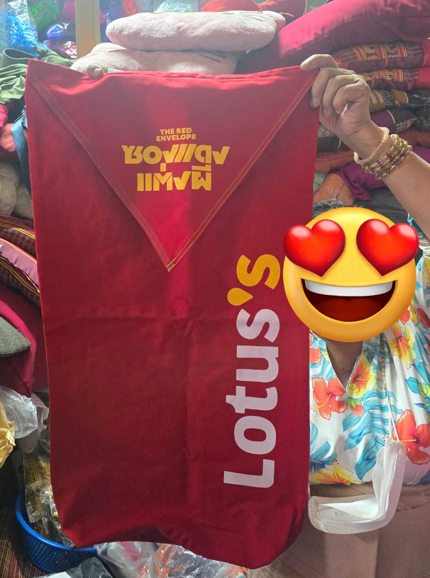 ได้กระเป๋า ซองแดงแต่งผี จาก โลตัส ด้วย
แม่รับให้ บอกว่า ใหญ่มากกกก 🧧

#ซองแดงแต่งผี