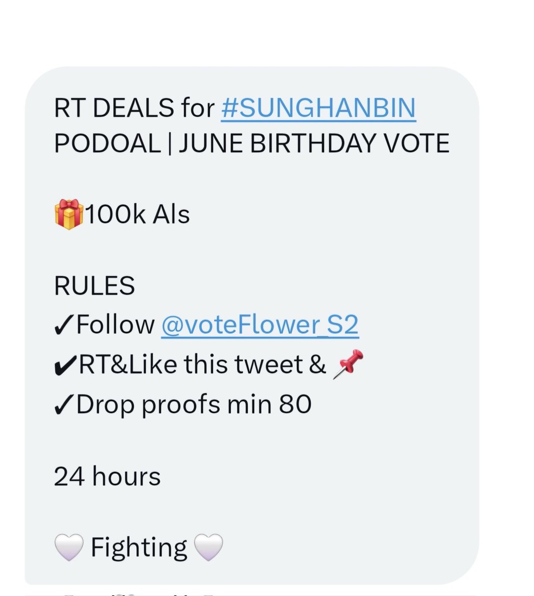 AllinAngeldan18's tweet photo. 🍇 RT DEALS for #SUNGHANBIN 
PODOAL | JUNE BIRTHDAY VOTE

💜 100, 000 Als 

RULES
✓Follow @voteFlower_S2
✔RT&amp;Like this tweet &amp; 📌
✓Drop proofs min 80

DEADLINE : 24 HOURS ❗️ https://t.co/LSPzBGCH5k