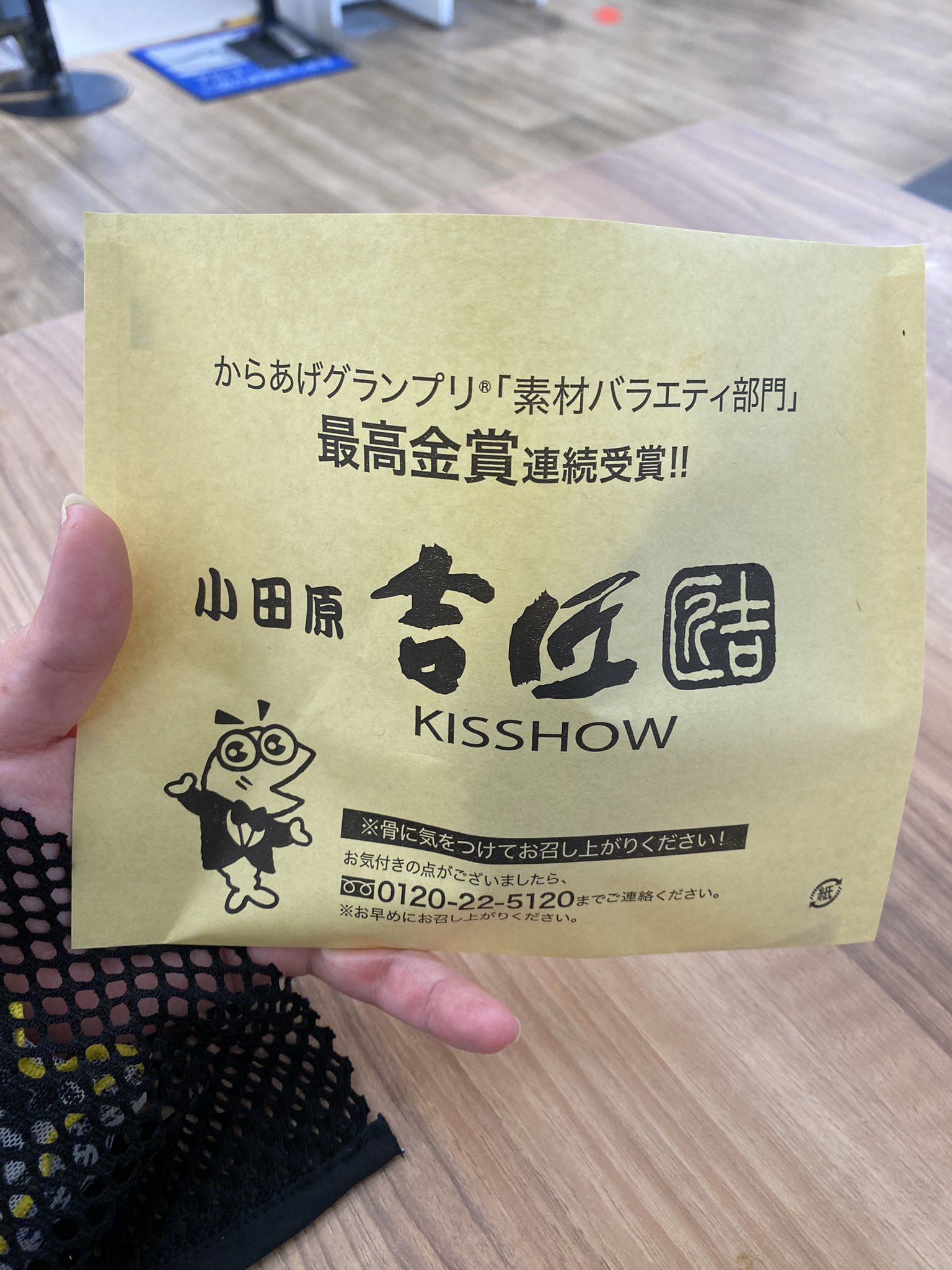 くまこ@BfP•4/26名古屋ワークショップだよ (@BrowfiriP2) / X