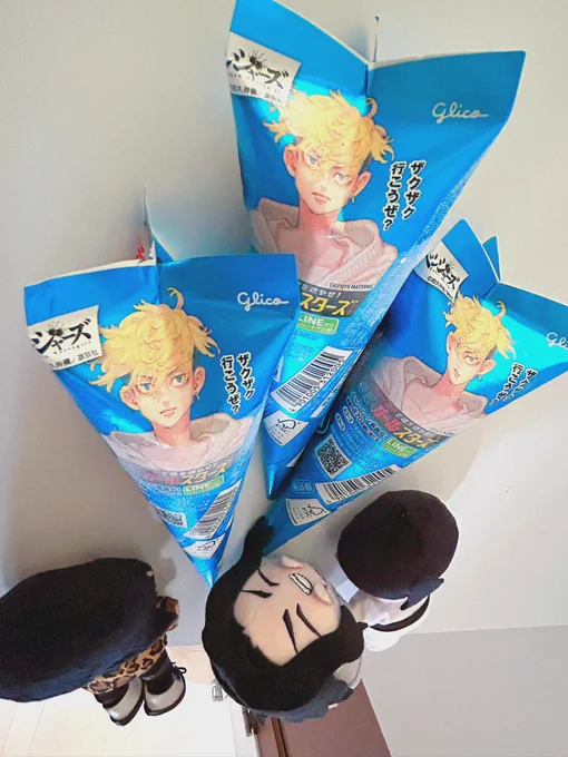 「ザクザク行こうz…」「ちふゅとザクザクするのはオレだ」「オレだ」「オレだ」「「「スゥーーーーーーハァーーーーーー」」」「」 