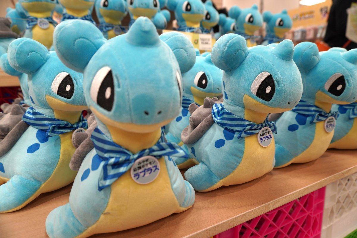 ポケモンローカルActs 推しポケモンぬいぐるみ ラプラス - メルカリ