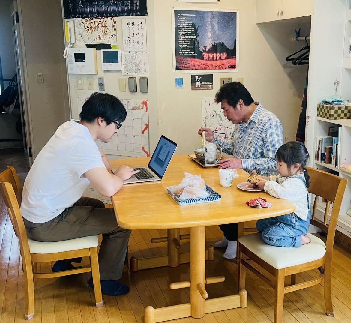 赤井英和の嫁 佳子 tweet media