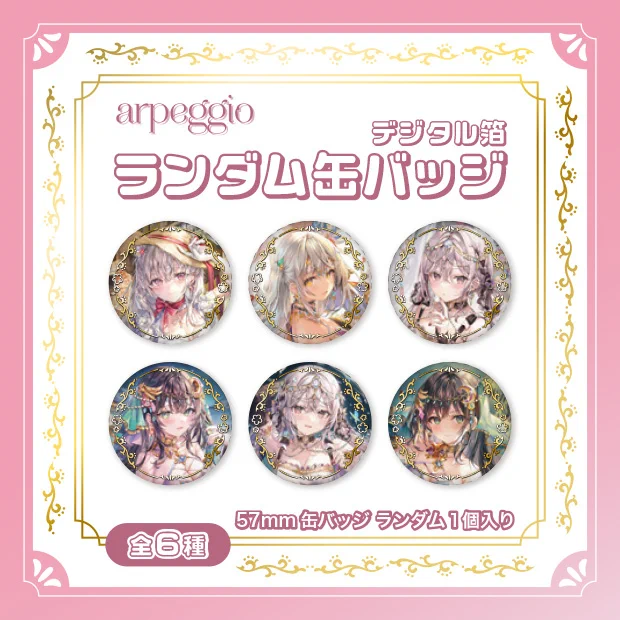 Highlights by ももこ (@momoco_haru) / X