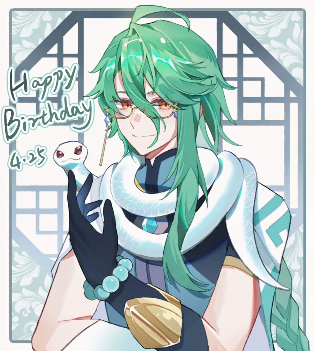 【0425 Baizhu's Birthday 】 
 "Good morning traveler, how have you been? "— Umm.. I mean: you're welcome to chat with me even if you're not unwell, I've been thinking about you in my spare time."  

Artist:莫凡的信
#原神 #Genshin #Genshinfanart #fanart #GenshinImpact #Baizhu