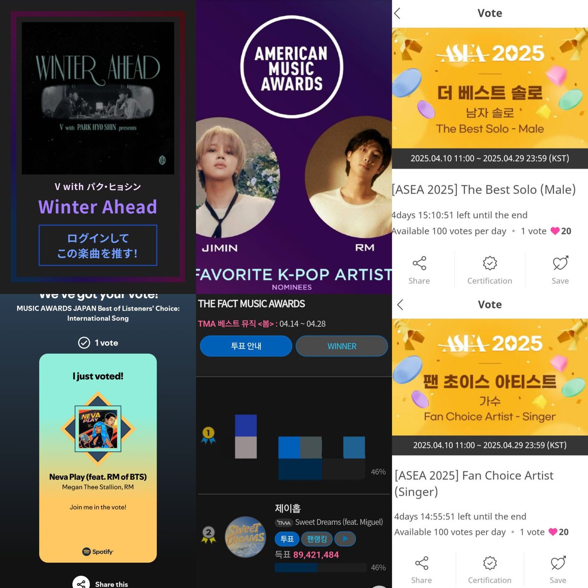 bgtflies's tweet photo. — Abro hilo de las VOTACIÓNES VIGENTES de BTS + tutorial de como votar.

• Den RT y DIFUNDAN para que llegue a más y voten 🔥 ↓ https://t.co/m0kzuaDXVV